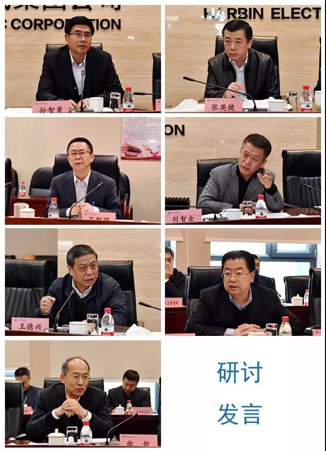 尊龙凯时·(中国集团)人生就是搏!