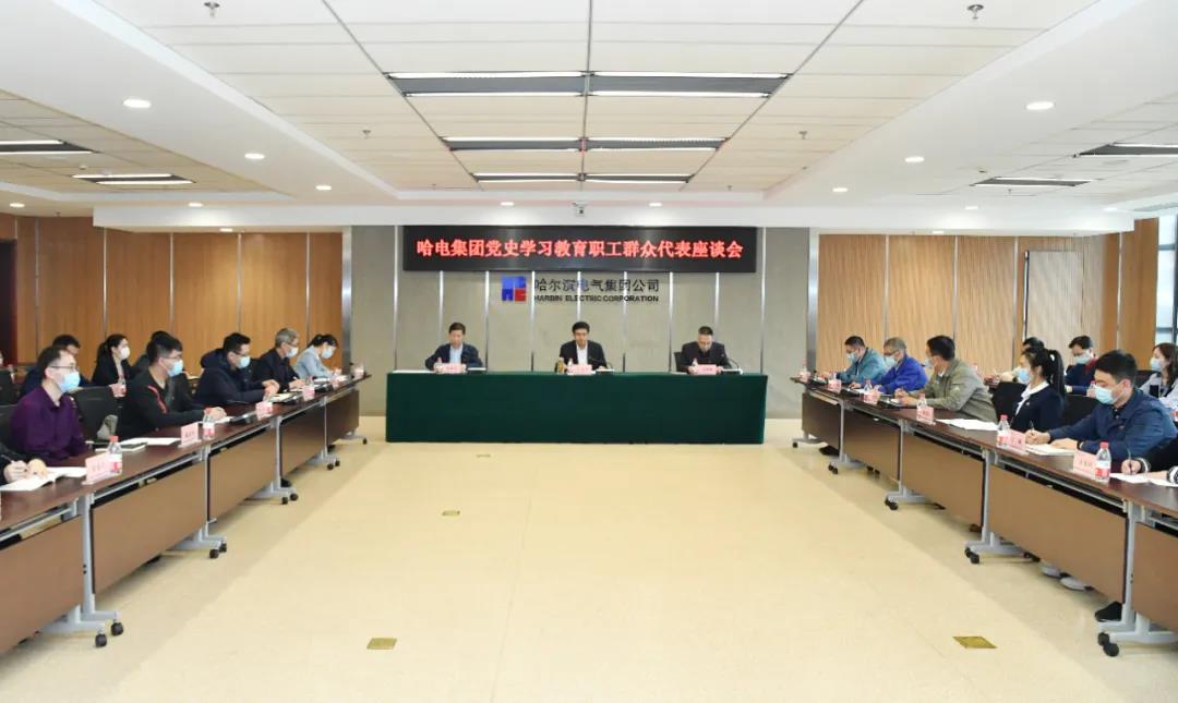尊龙凯时·(中国集团)人生就是搏!