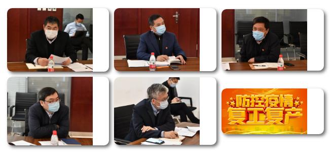 尊龙凯时·(中国集团)人生就是搏!