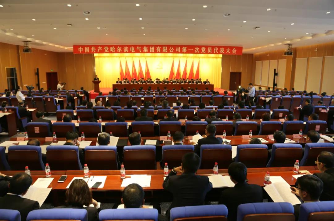 尊龙凯时·(中国集团)人生就是搏!