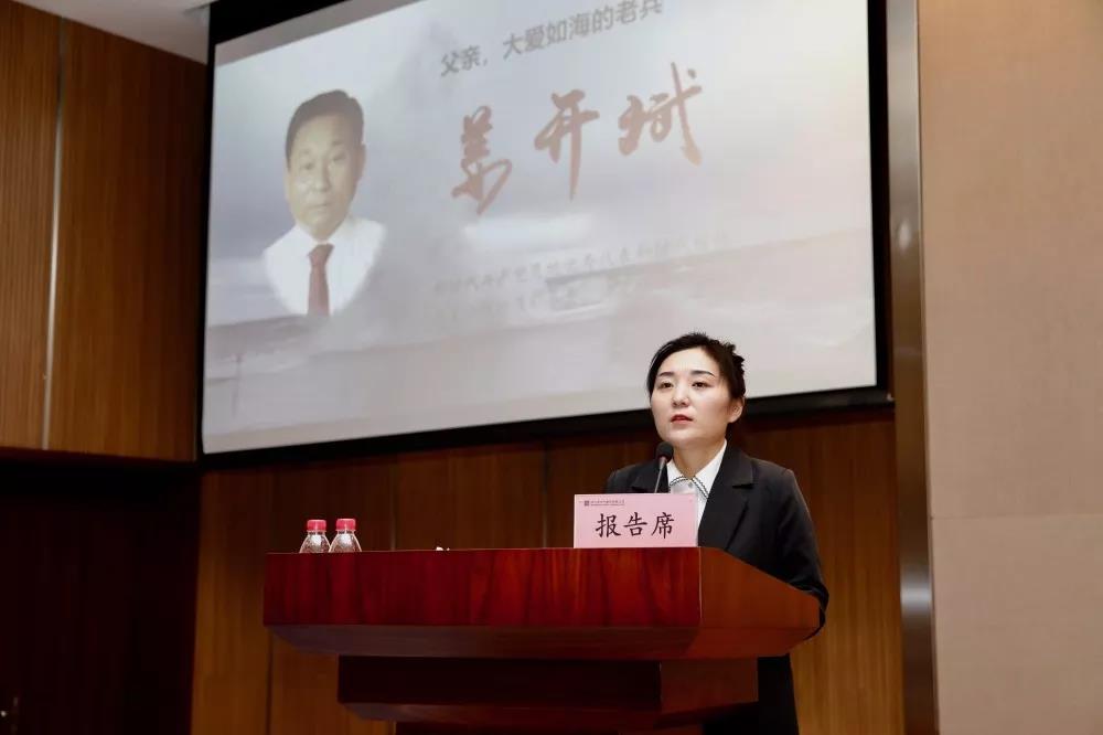 尊龙凯时·(中国集团)人生就是搏!