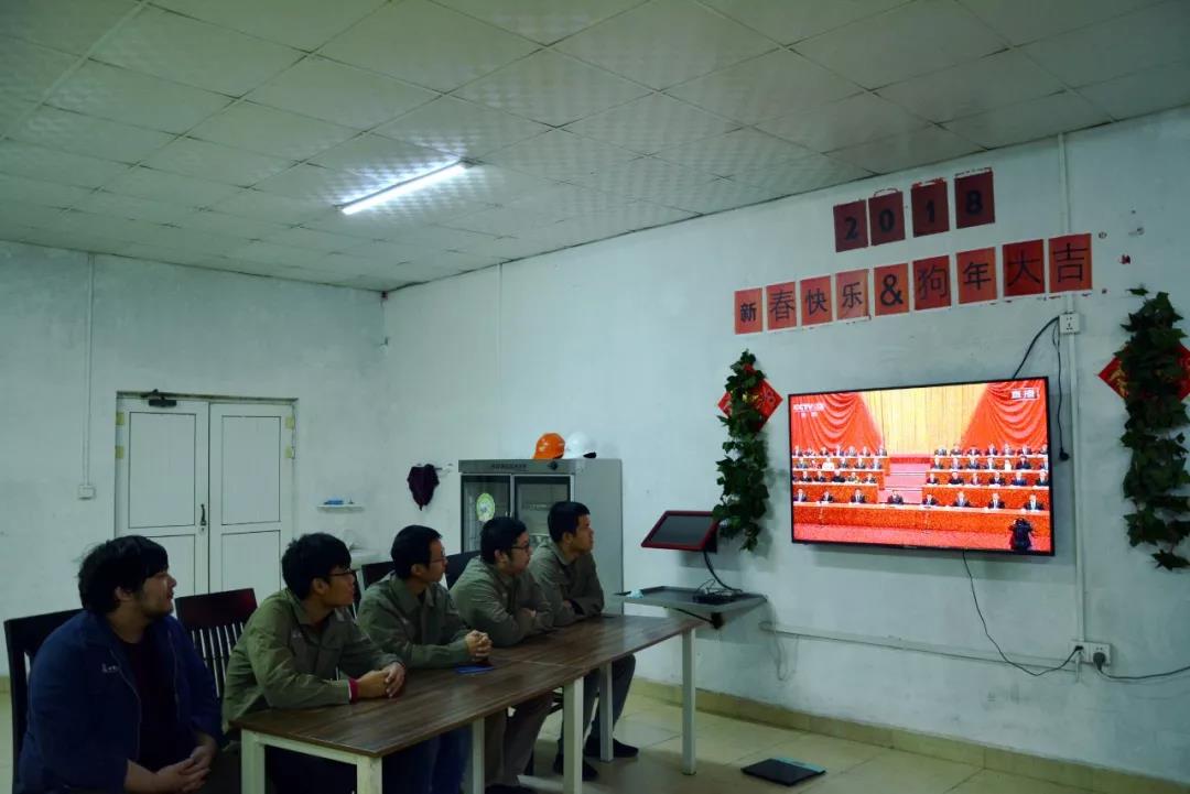 尊龙凯时·(中国集团)人生就是搏!