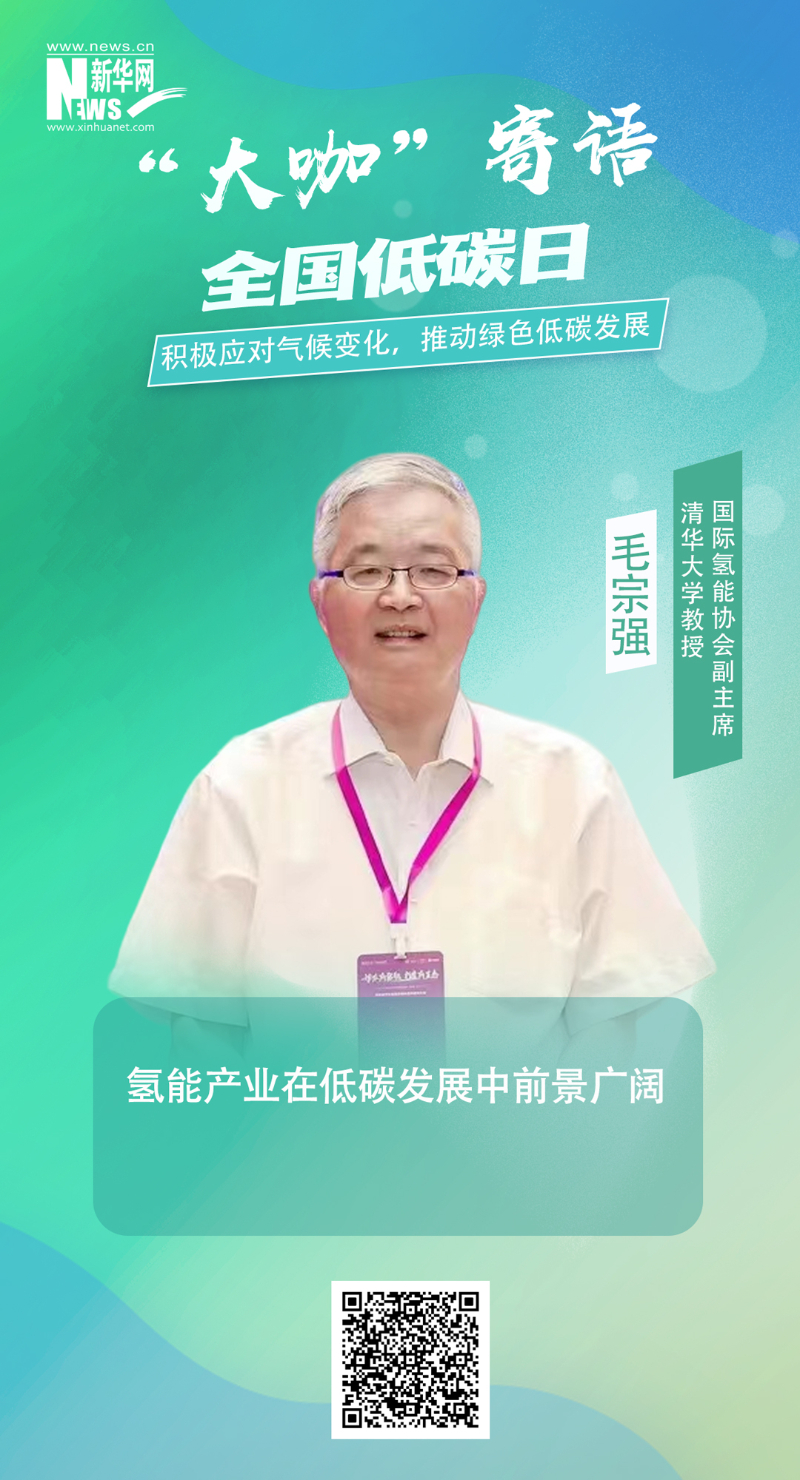 尊龙凯时·(中国集团)人生就是搏!