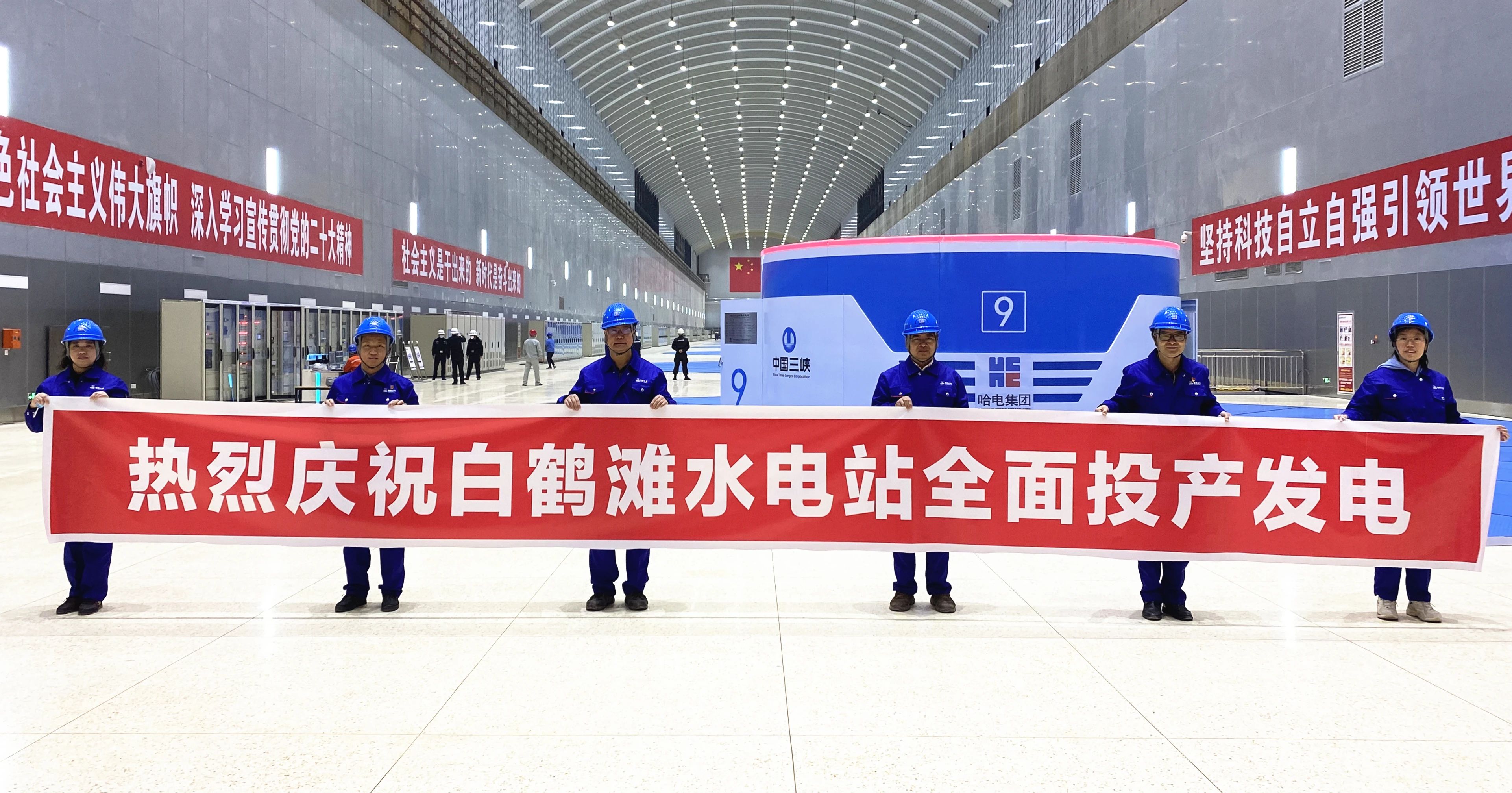 尊龙凯时·(中国集团)人生就是搏!