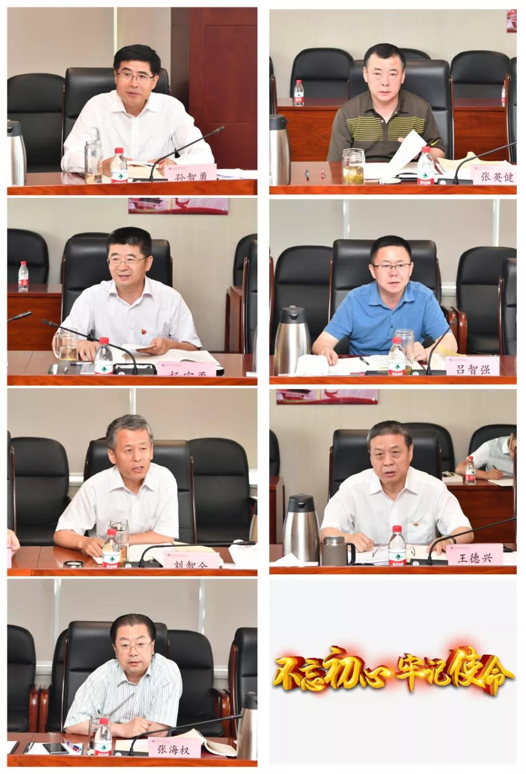 尊龙凯时·(中国集团)人生就是搏!