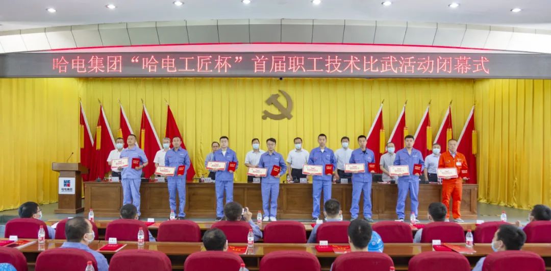 尊龙凯时·(中国集团)人生就是搏!