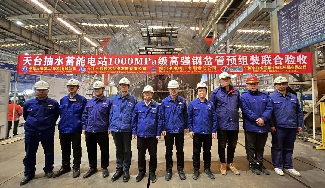 尊龙凯时·(中国集团)人生就是搏!