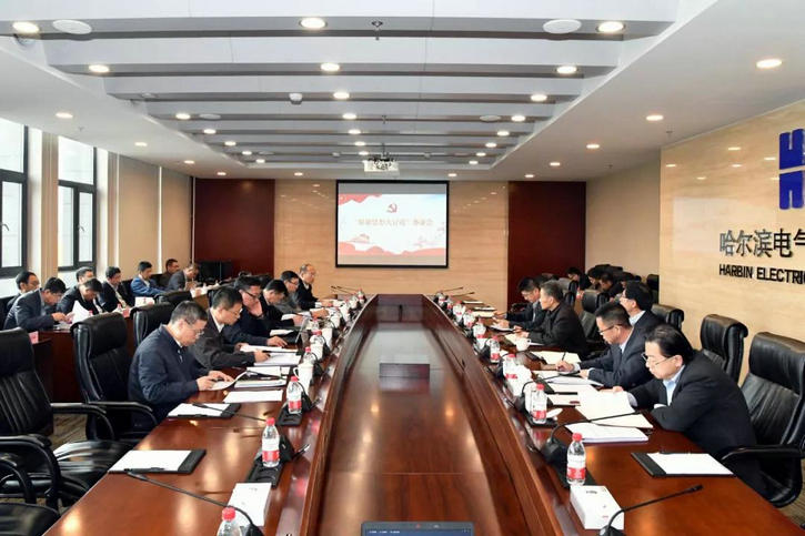 尊龙凯时·(中国集团)人生就是搏!
