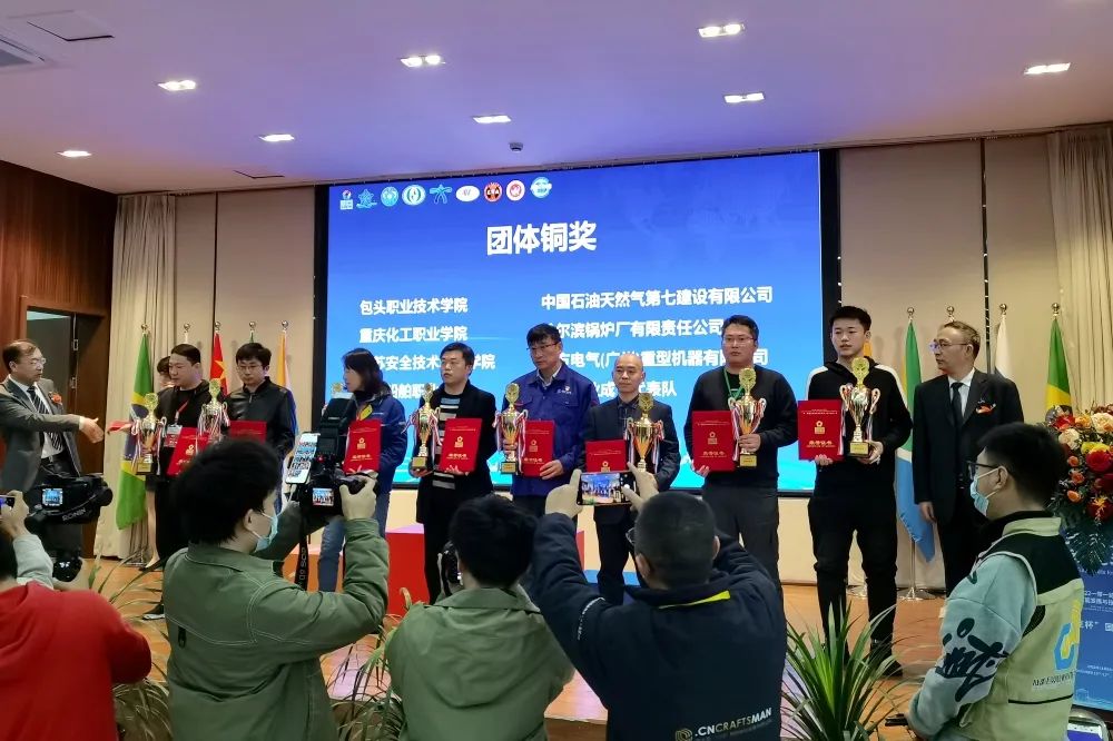尊龙凯时·(中国集团)人生就是搏!