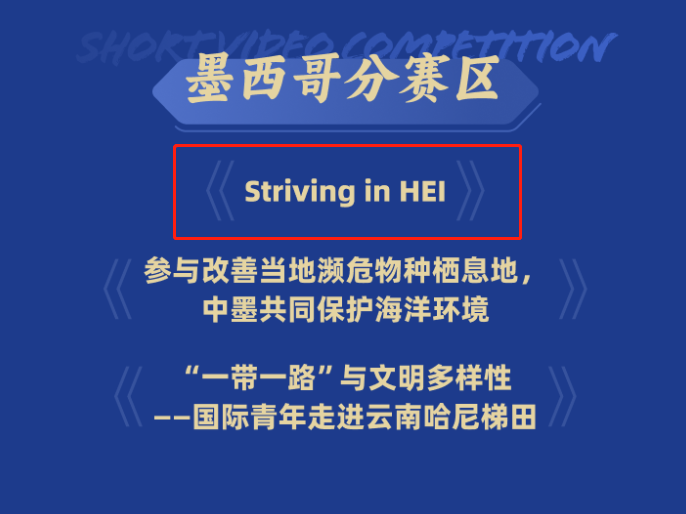 尊龙凯时·(中国集团)人生就是搏!