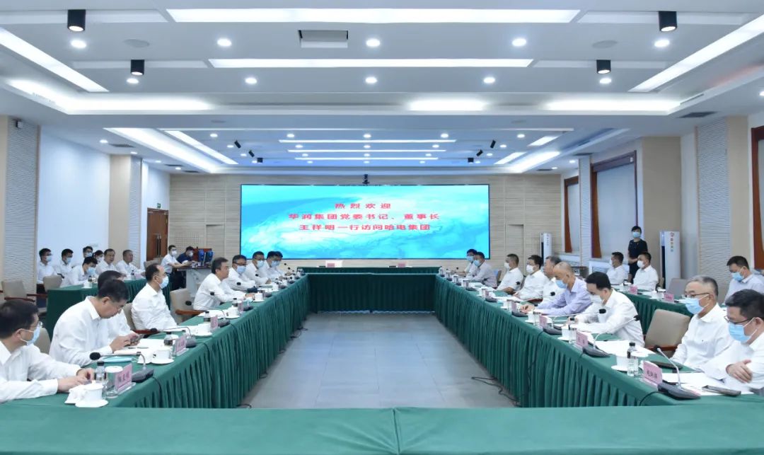 尊龙凯时·(中国集团)人生就是搏!