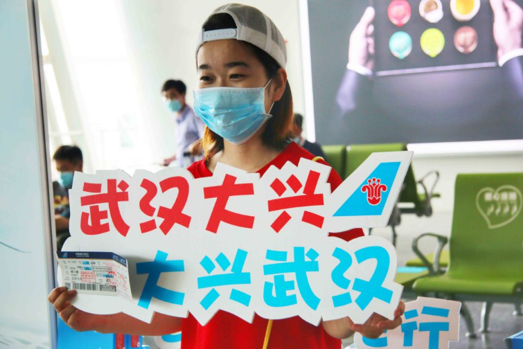 尊龙凯时·(中国集团)人生就是搏!