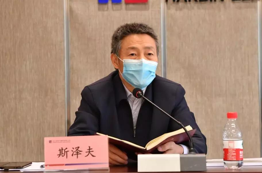 尊龙凯时·(中国集团)人生就是搏!