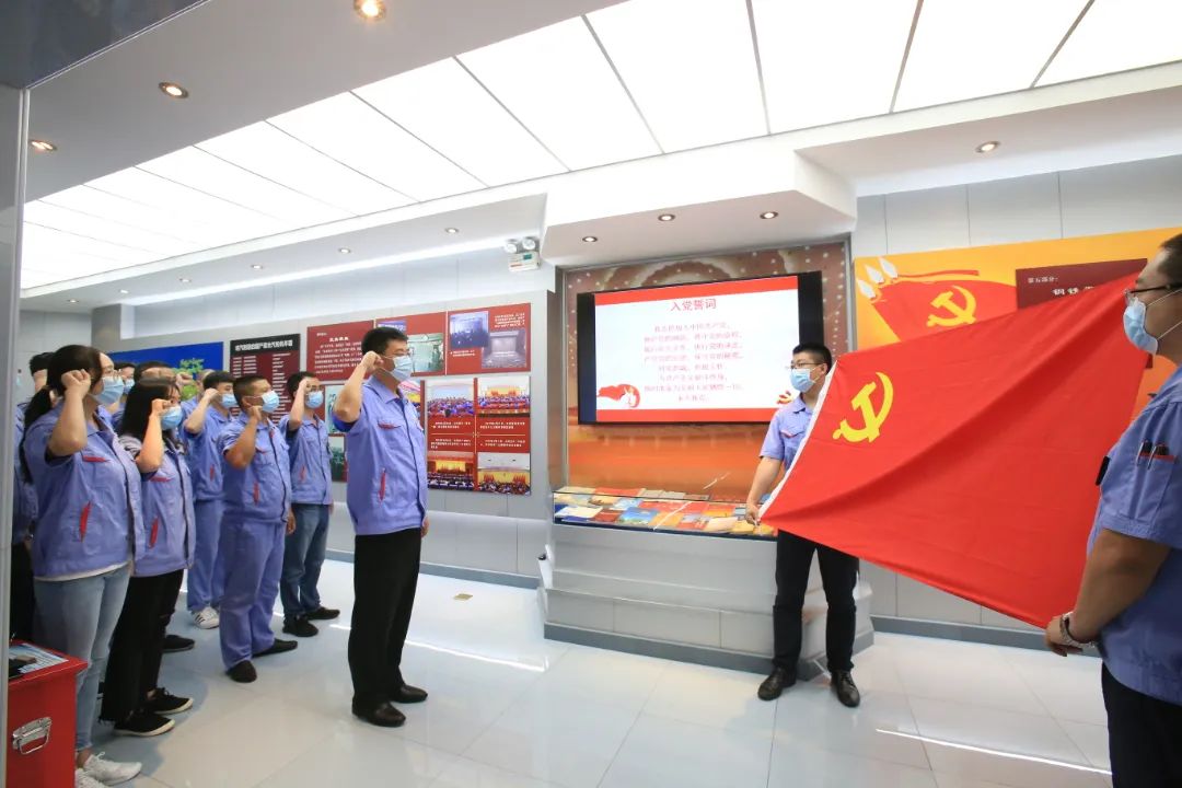尊龙凯时·(中国集团)人生就是搏!