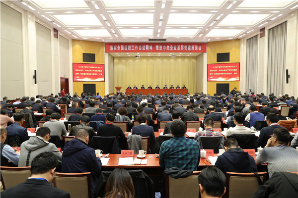 尊龙凯时·(中国集团)人生就是搏!