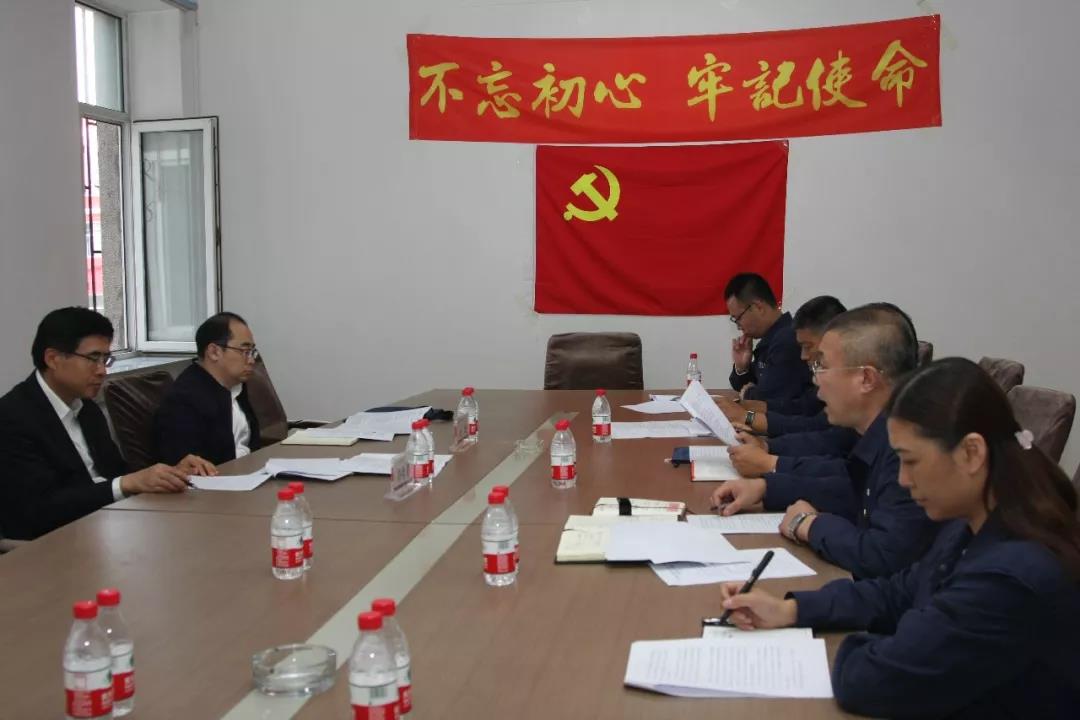 尊龙凯时·(中国集团)人生就是搏!