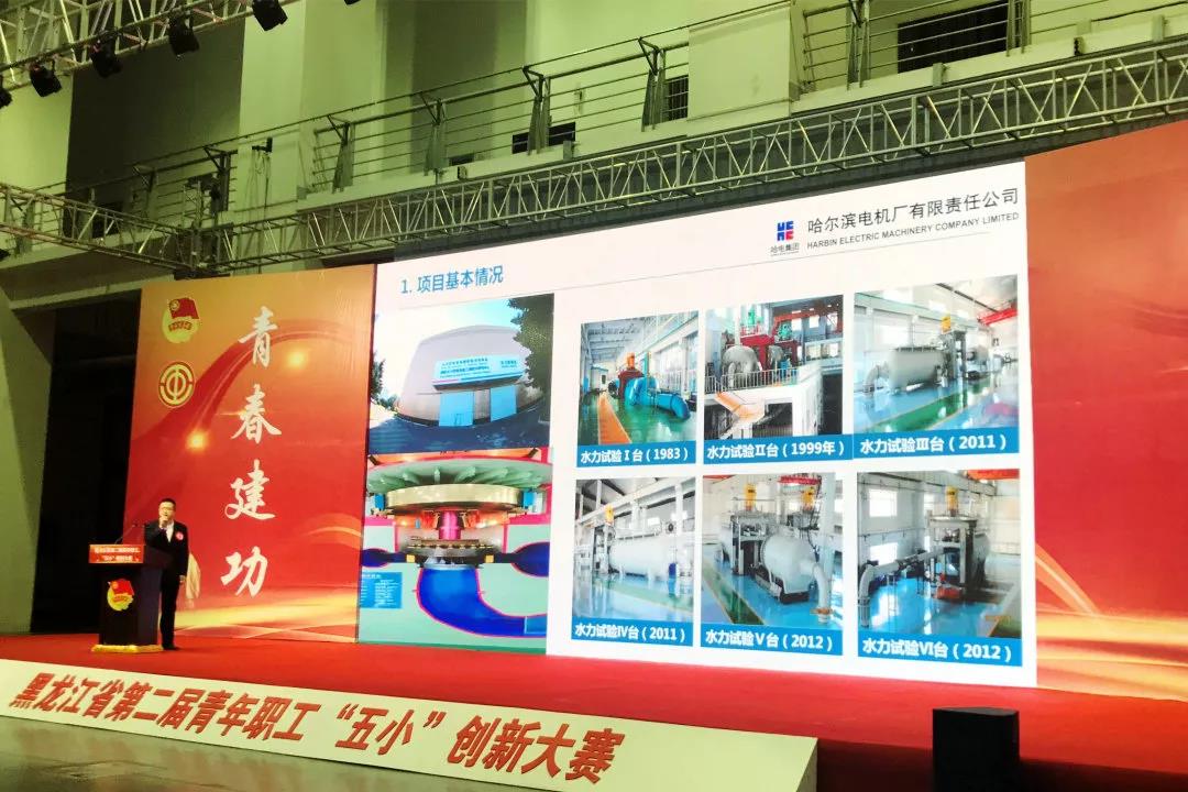 尊龙凯时·(中国集团)人生就是搏!