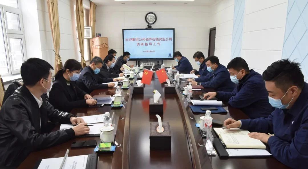 尊龙凯时·(中国集团)人生就是搏!