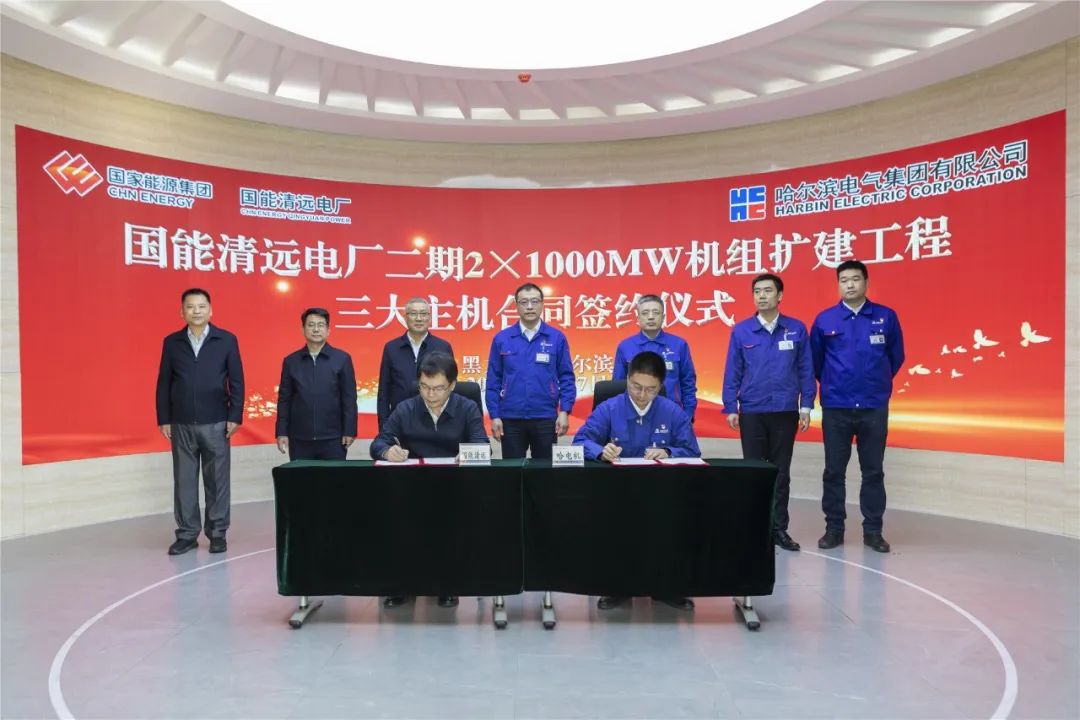 尊龙凯时·(中国集团)人生就是搏!