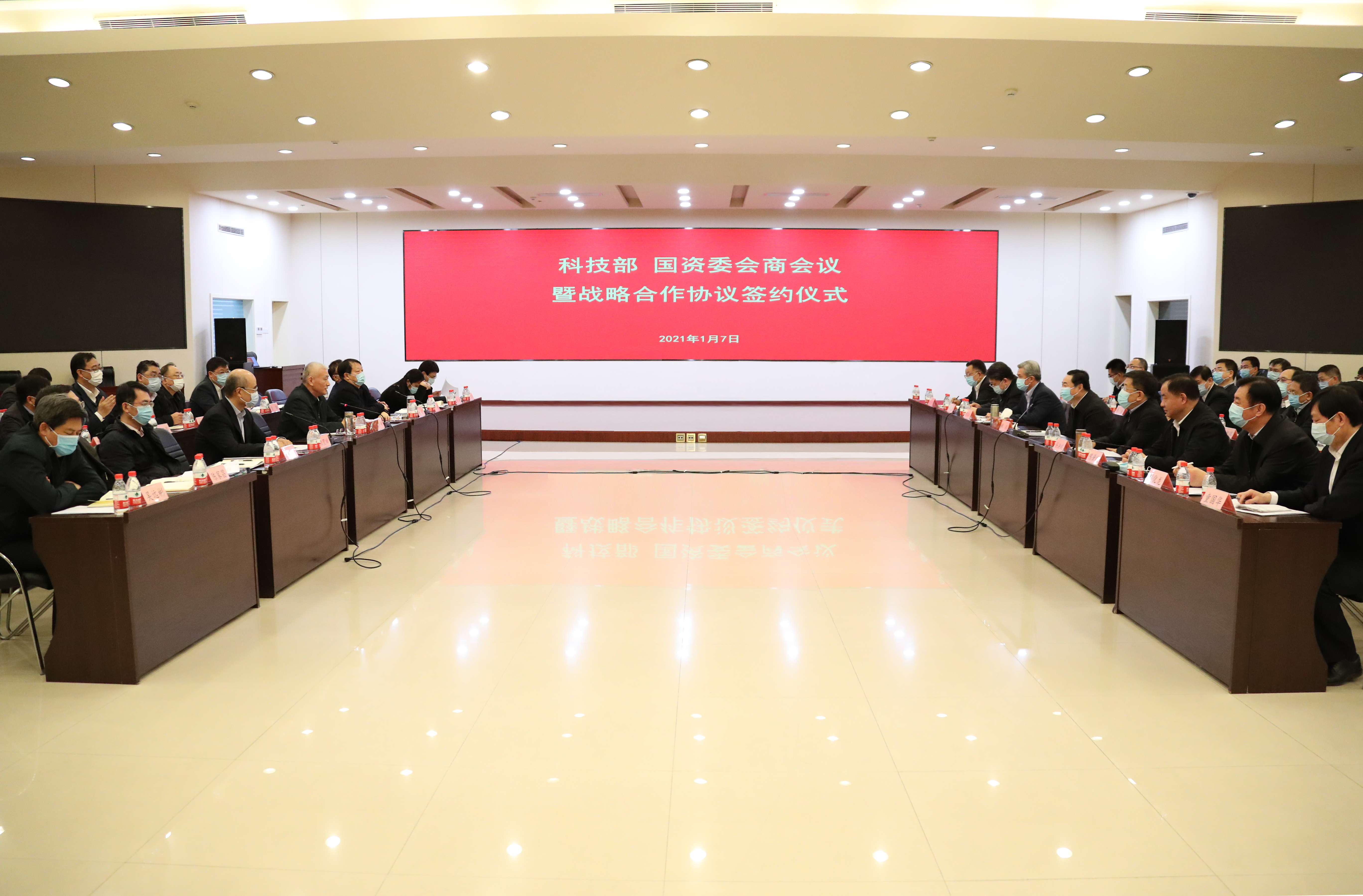 尊龙凯时·(中国集团)人生就是搏!