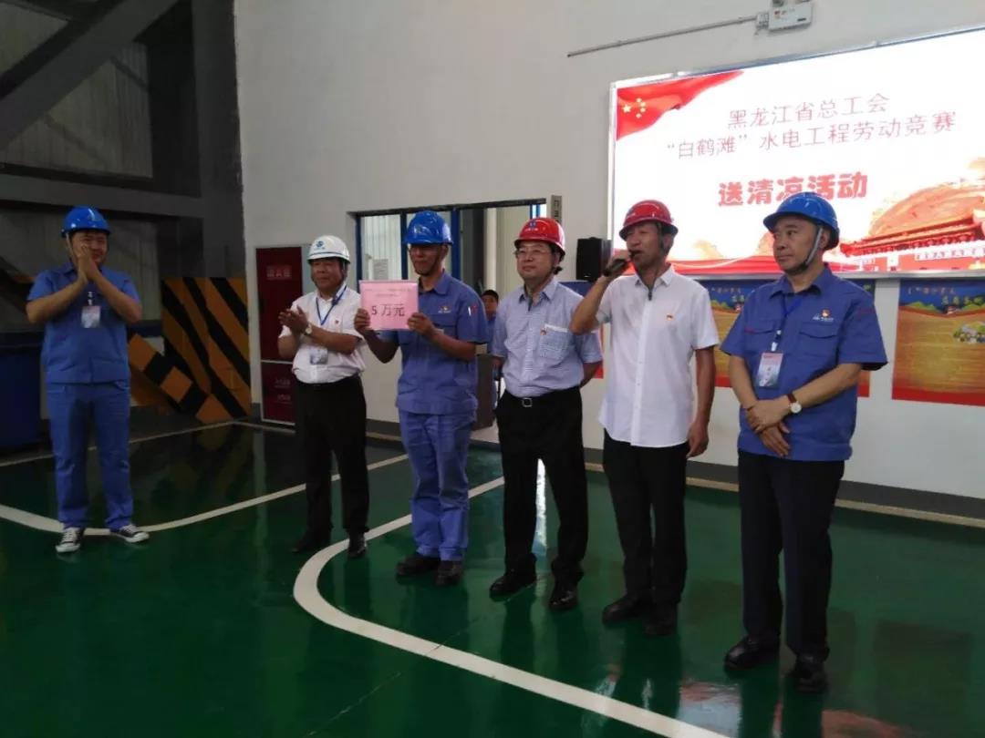 尊龙凯时·(中国集团)人生就是搏!