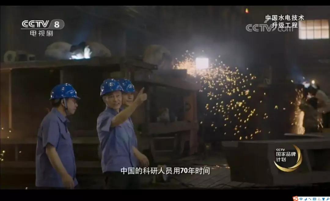 尊龙凯时·(中国集团)人生就是搏!