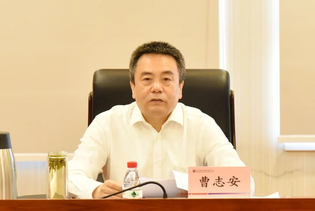 尊龙凯时·(中国集团)人生就是搏!