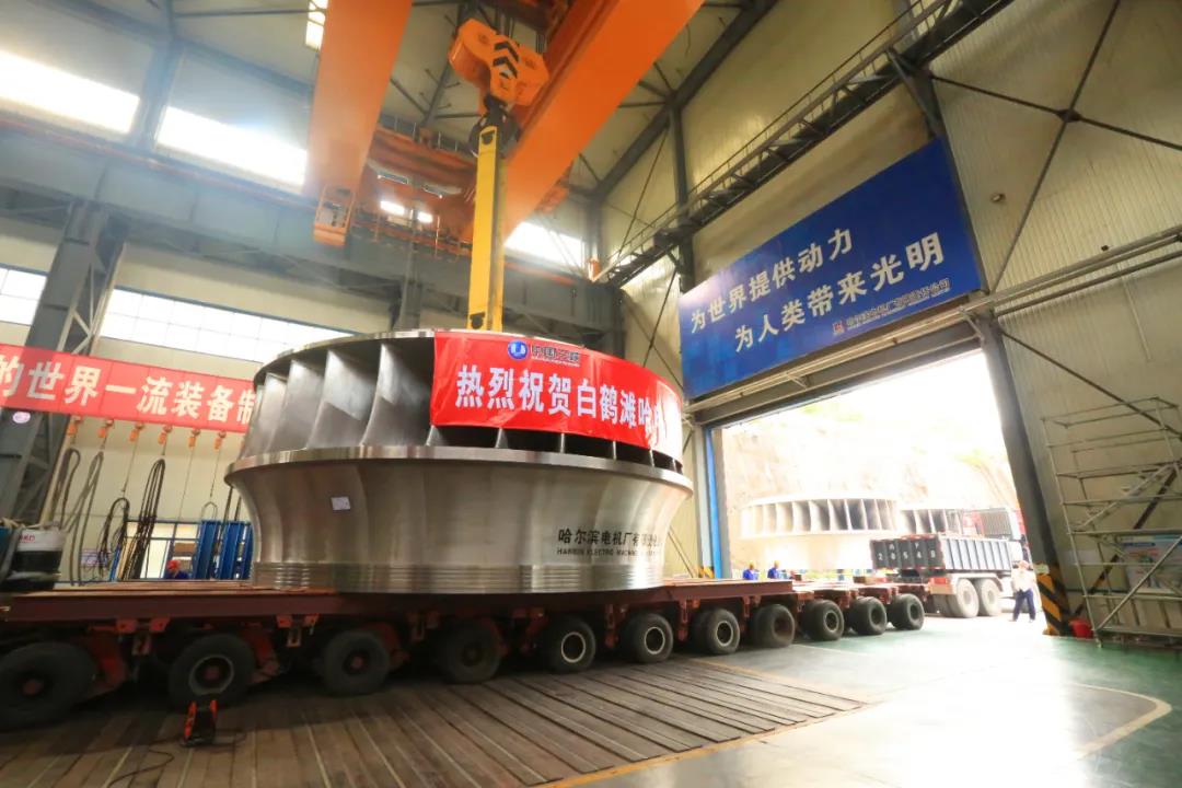 尊龙凯时·(中国集团)人生就是搏!