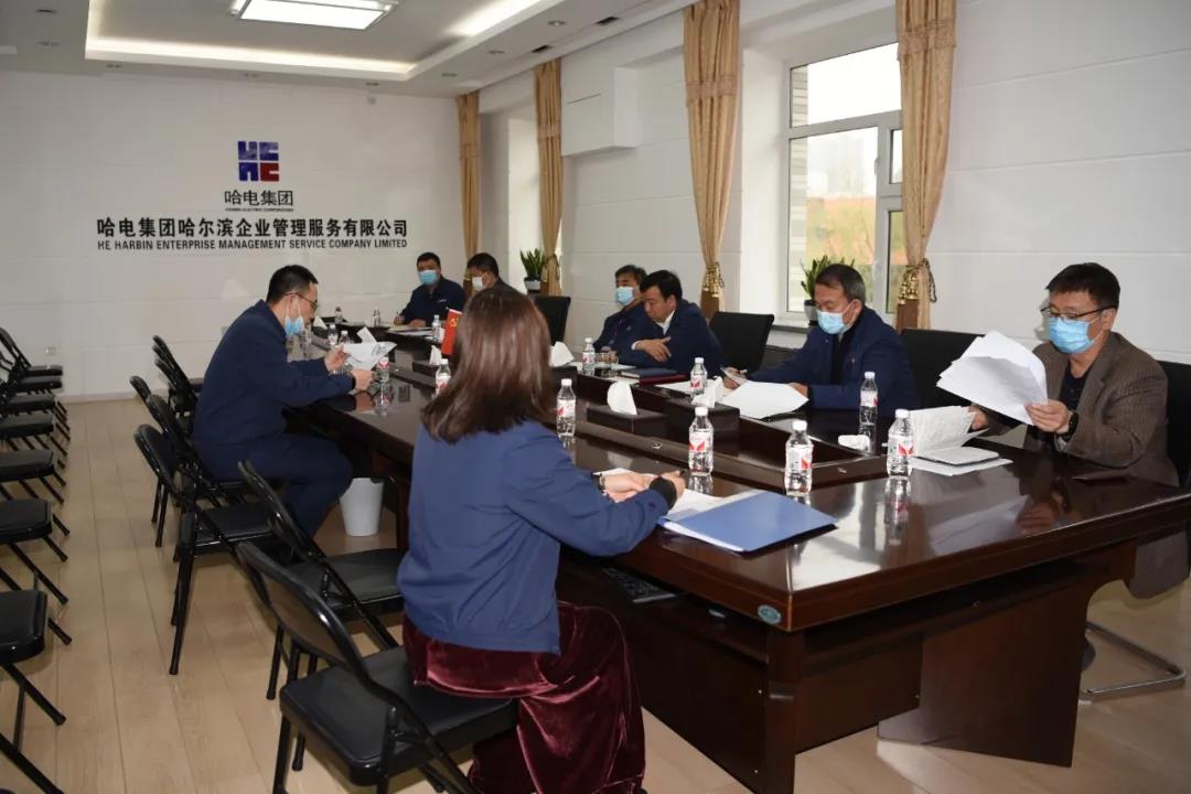 尊龙凯时·(中国集团)人生就是搏!
