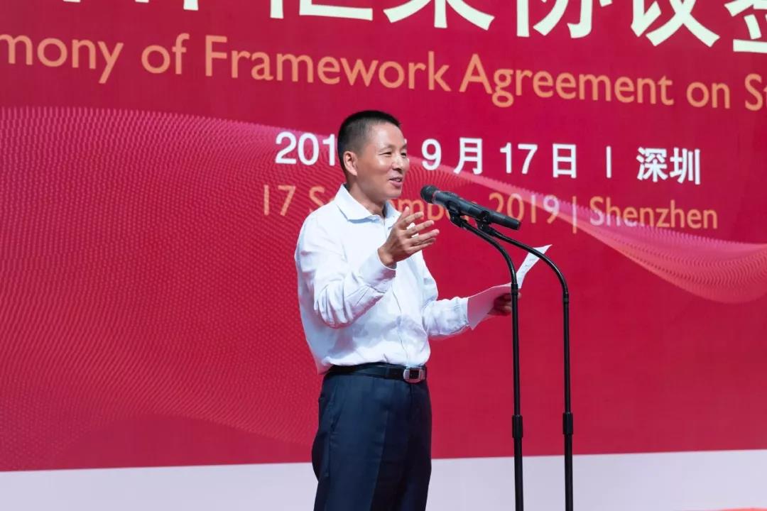 尊龙凯时·(中国集团)人生就是搏!