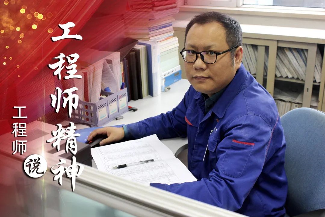 尊龙凯时·(中国集团)人生就是搏!
