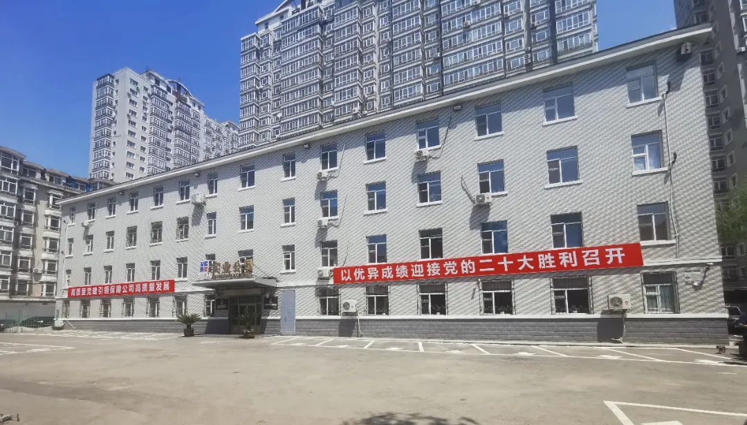 尊龙凯时·(中国集团)人生就是搏!