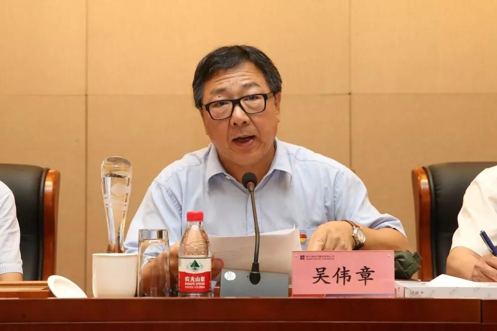 尊龙凯时·(中国集团)人生就是搏!