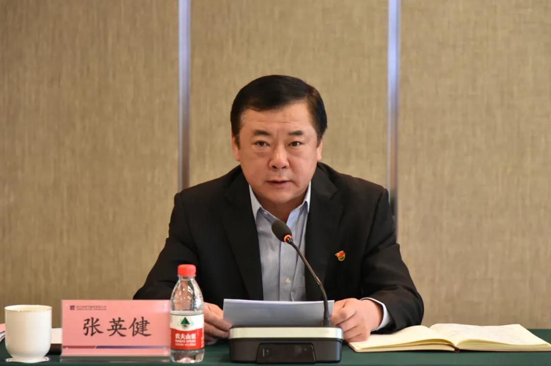 尊龙凯时·(中国集团)人生就是搏!