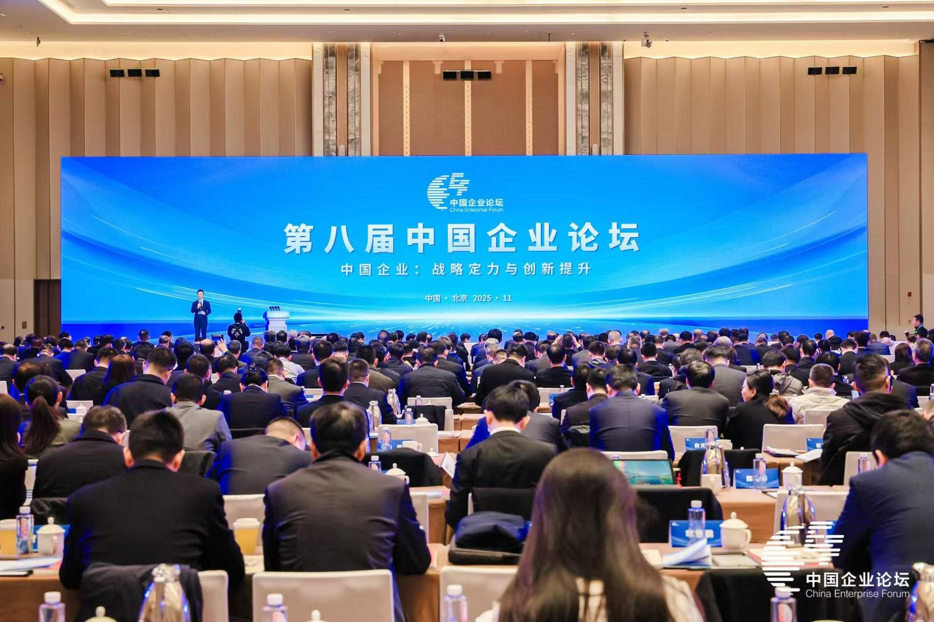 AC79367E7366A4B28C486E245D2_E83723A0_23F623.png?e= 张玉卓、国资、央企、国资委、书记、主任、国企、企业刷新