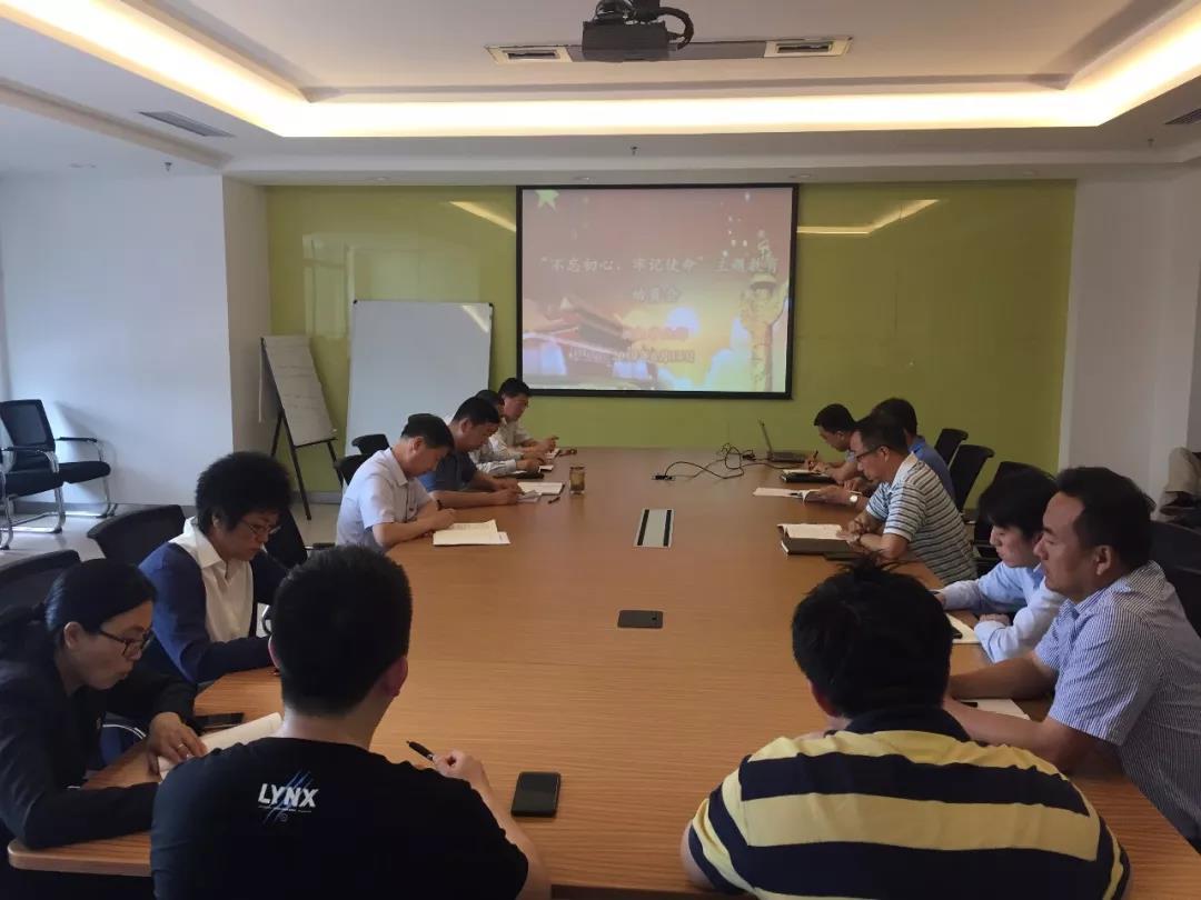 尊龙凯时·(中国集团)人生就是搏!