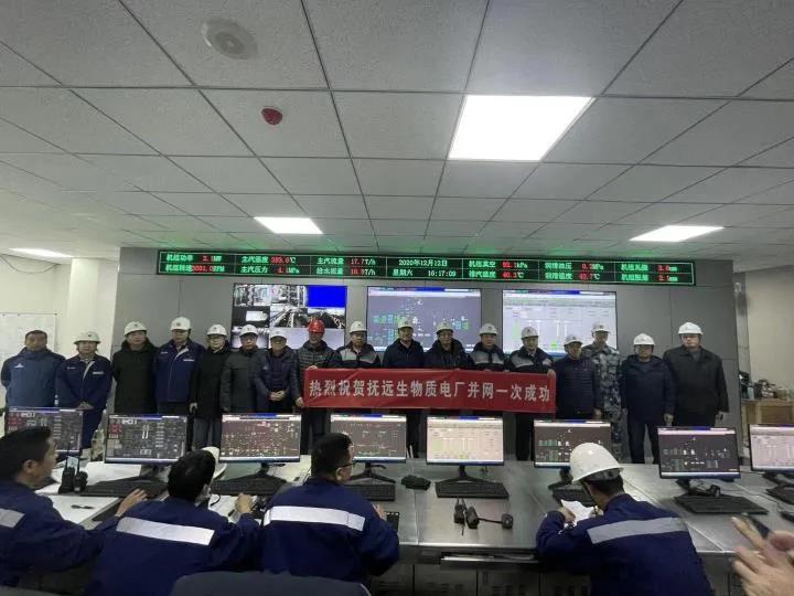 尊龙凯时·(中国集团)人生就是搏!