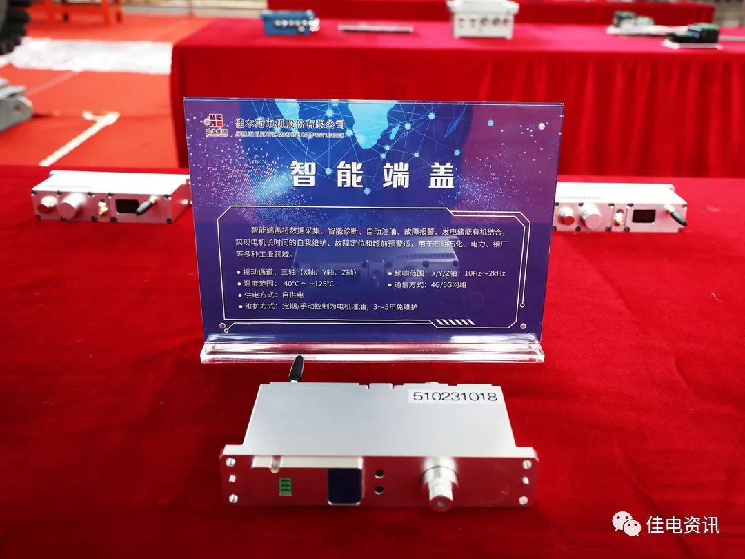 尊龙凯时·(中国集团)人生就是搏!