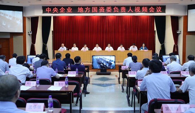 尊龙凯时·(中国集团)人生就是搏!