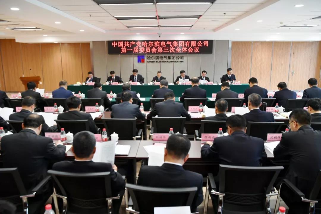 尊龙凯时·(中国集团)人生就是搏!