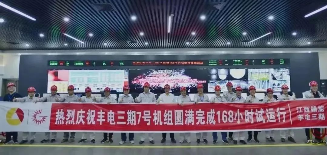 尊龙凯时·(中国集团)人生就是搏!