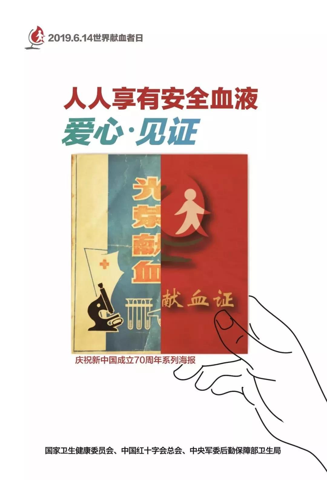 尊龙凯时·(中国集团)人生就是搏!