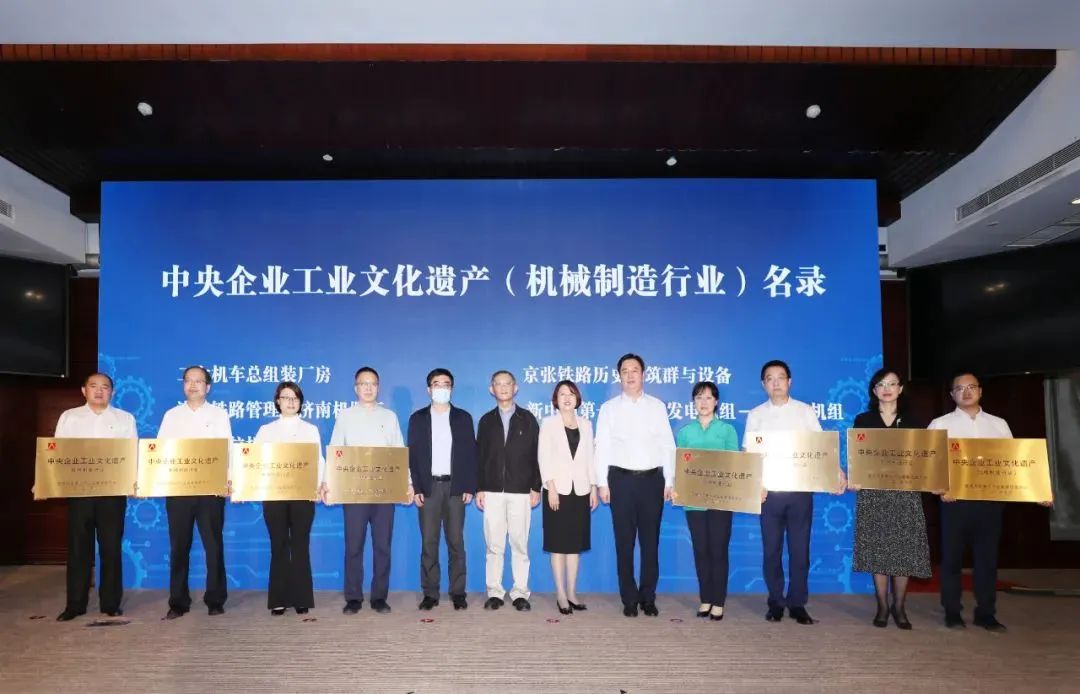 尊龙凯时·(中国集团)人生就是搏!