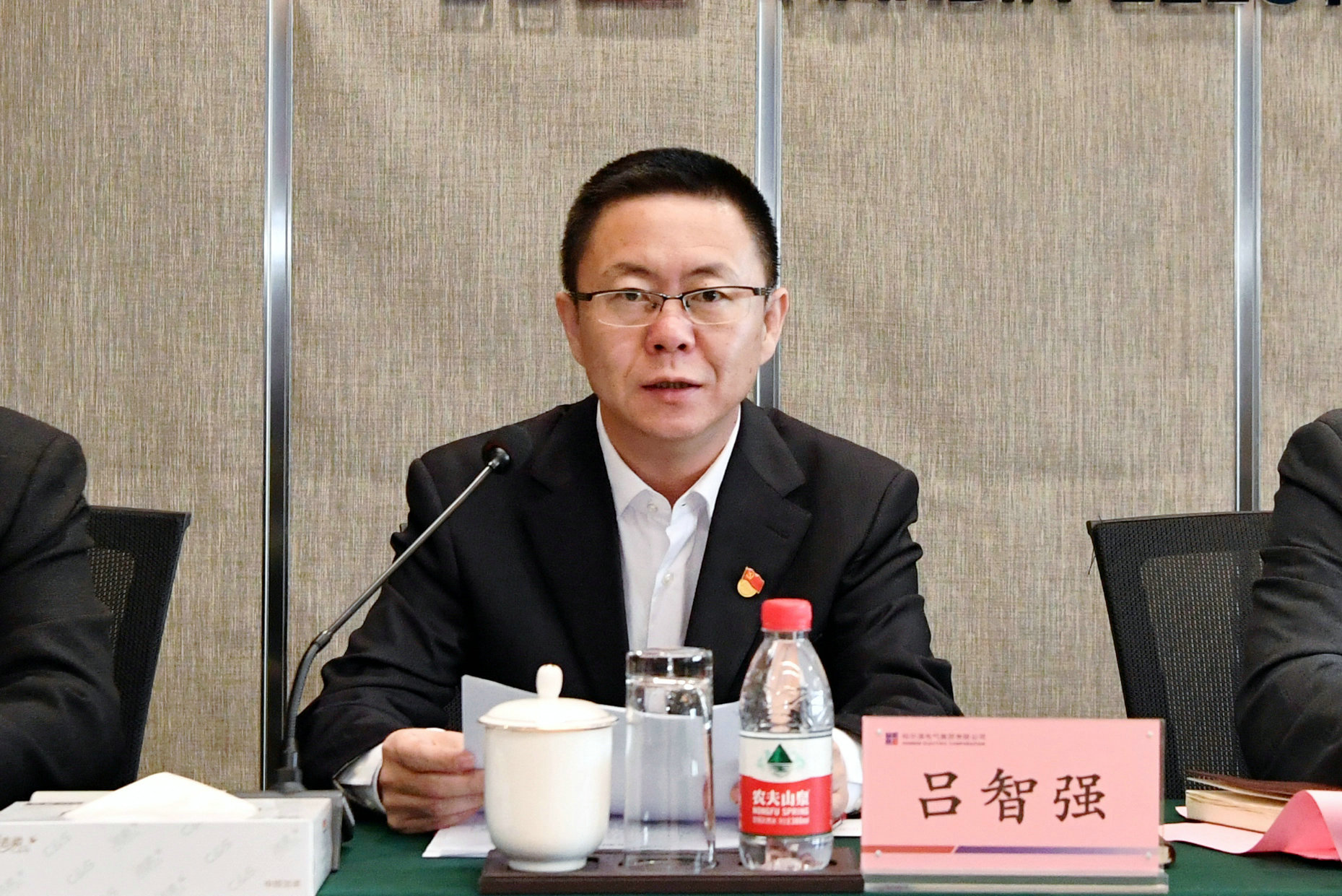 尊龙凯时·(中国集团)人生就是搏!