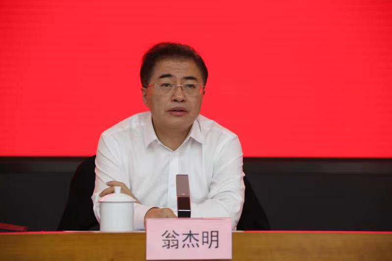 尊龙凯时·(中国集团)人生就是搏!