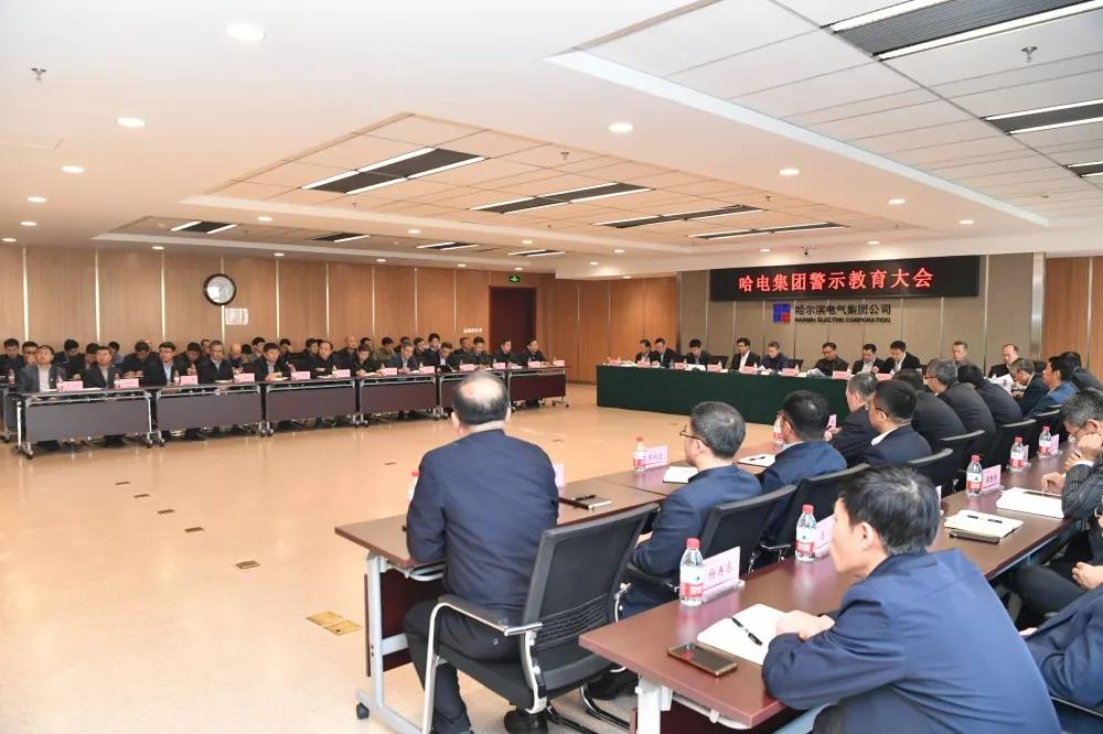 尊龙凯时·(中国集团)人生就是搏!