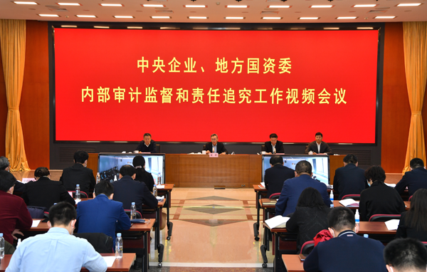 尊龙凯时·(中国集团)人生就是搏!
