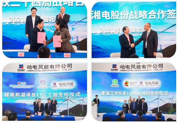 尊龙凯时·(中国集团)人生就是搏!