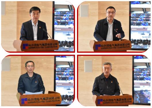 尊龙凯时·(中国集团)人生就是搏!