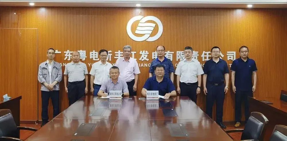 尊龙凯时·(中国集团)人生就是搏!